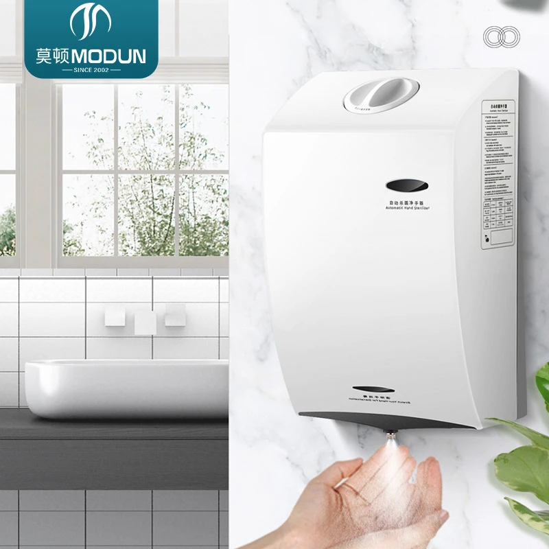 MODUN M-X1 Automatic Hand Sterilizer 1500ml Commercial Wall Mounted Hand Sanitizer Dispenser