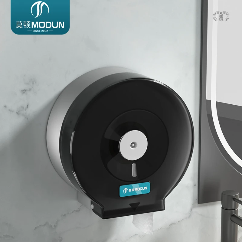 ModunCommercial Paper Dispenser M-5822ABS-Key ABS Tissue Dispenser with Key Lock for Bathroom Restroom