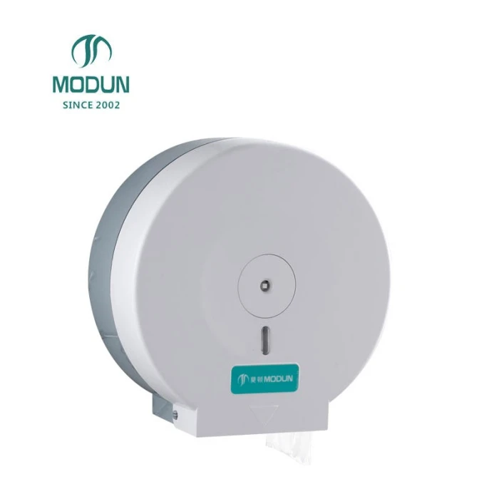 ModunCommercial Paper Dispenser M-5822ABS-Key ABS Tissue Dispenser with Key Lock for Bathroom Restroom