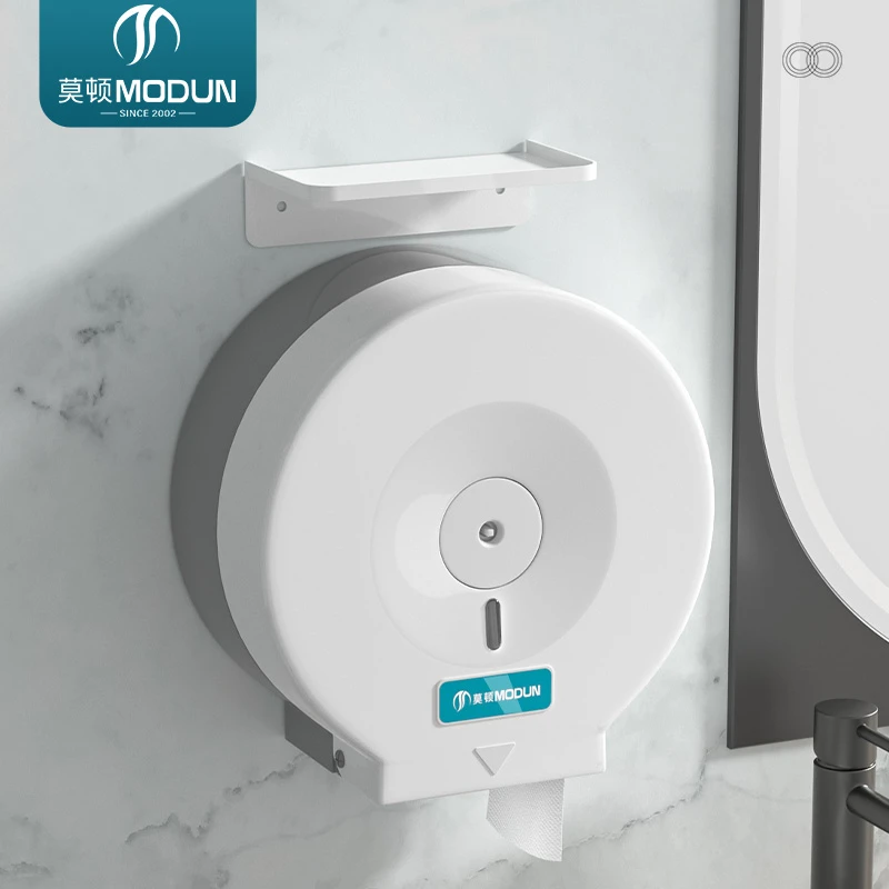 ModunCommercial Paper Dispenser M-5822ABS-Key ABS Tissue Dispenser with Key Lock for Bathroom Restroom