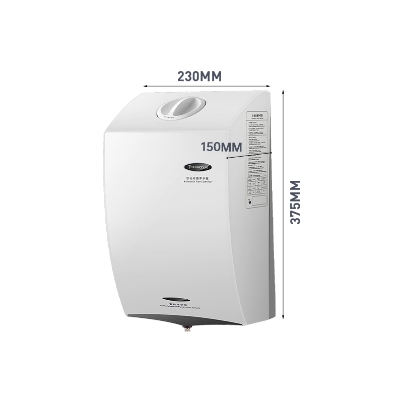 MODUN M-X1 Automatic Hand Sterilizer 1500ml Commercial Wall Mounted Hand Sanitizer Dispenser