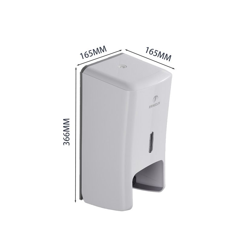 ModunCommercial Paper Dispenser 5022W ABS Dual Roll Tissue Dispenser with Key Lock for Restroom
