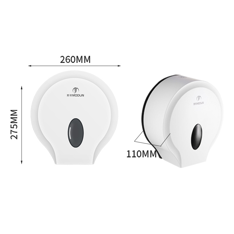 ModunCommercial Paper Dispenser M-5822H ABS Plastic Tissue Dispenser for Bathroom Restroom