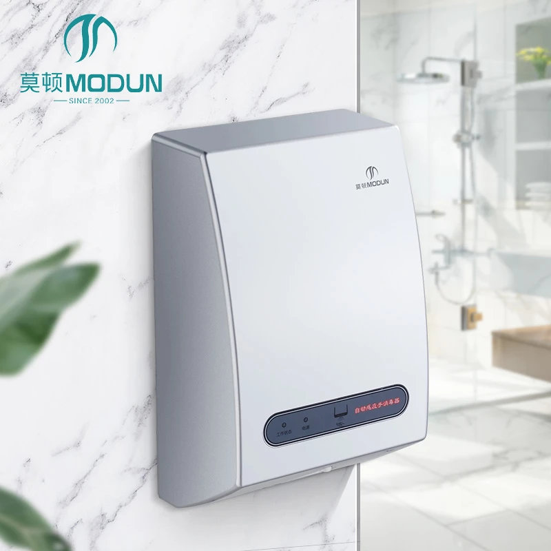 MODUN M-X3 Automatic Hand Sterilizer 1800ml Commercial Wall Mounted Hand Sanitizer Dispenser