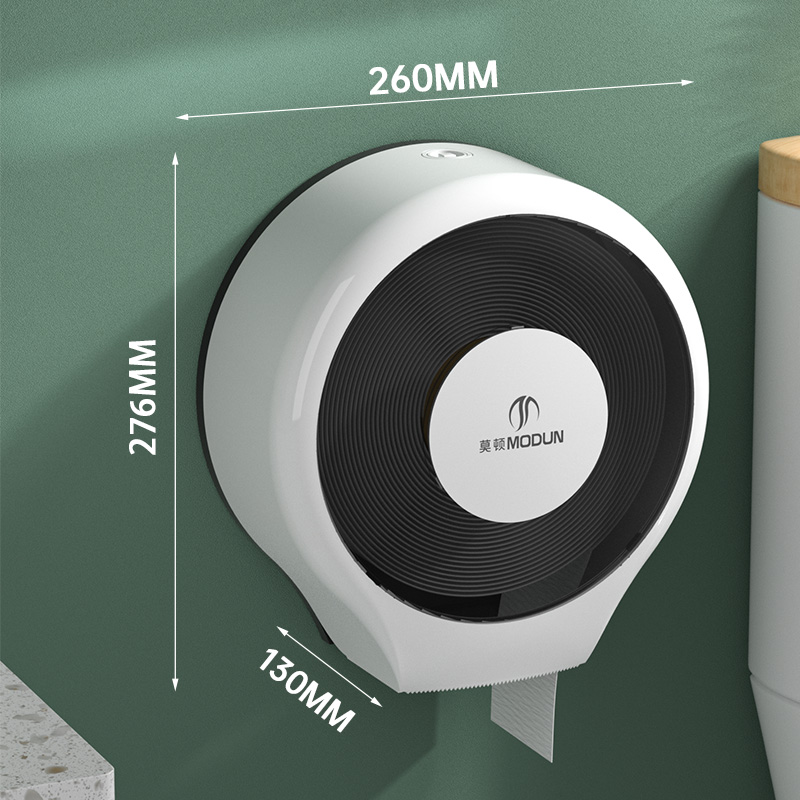 ModunCommercial Paper Dispenser 5820 ABS Tissue Dispenser with Bracket for Bathroom Restroom