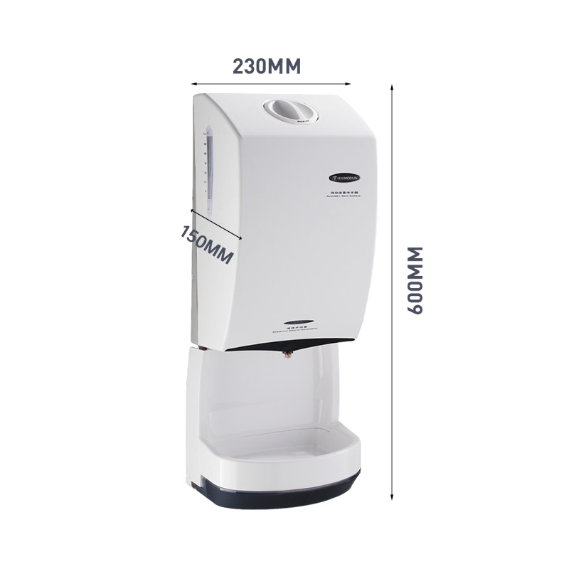 MODUN M-X2 Automatic Hand Sterilizer 1500ml Commercial Wall Mounted Hand Sanitizer Dispenser