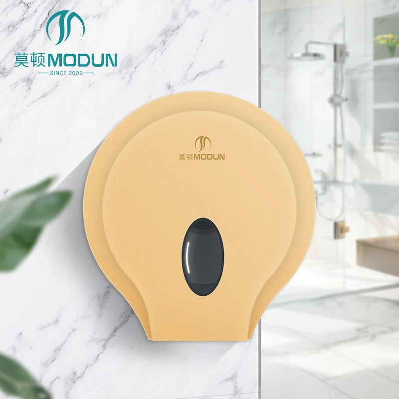 ModunCommercial Paper Dispenser M-5822H ABS Plastic Tissue Dispenser for Bathroom Restroom