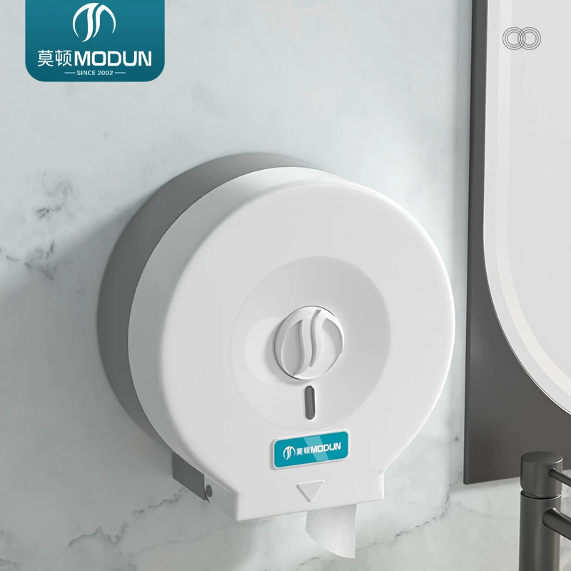 ModunCommercial Paper Dispenser M-5822ABS-Knob ABS Tissue Dispenser with Knob Lock for Bathroom Restroom