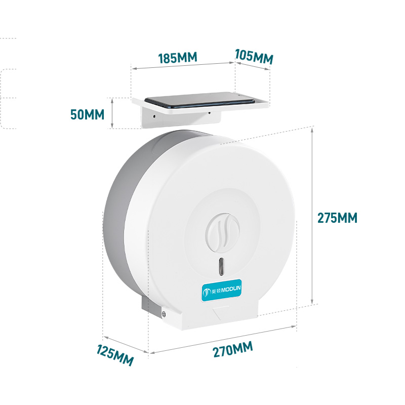 ModunCommercial Paper Dispenser M-5822ABS-Knob ABS Tissue Dispenser with Knob Lock for Bathroom Restroom