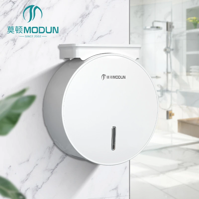 MODUN 5858 ABS Paper Towel Dispenser Dual Coil Large Roll Commercial Bathroom