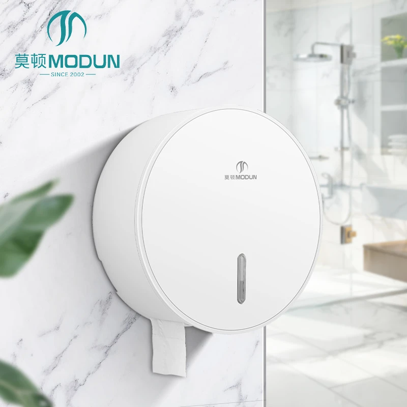MODUN 5858 ABS Paper Towel Dispenser Dual Coil Large Roll Commercial Bathroom