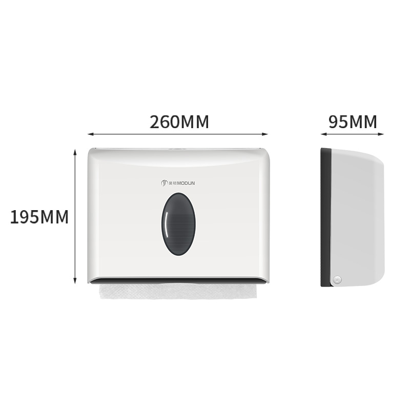 MODUN M-5823B ABS Paper Towel Dispenser Commercial Bathroom Tissue Holder