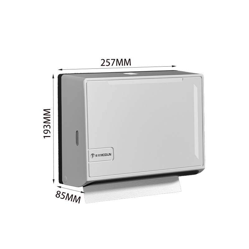 MODUN 5829 ABS Paper Towel Dispenser Slim 20cm Wide Commercial Bathroom Tissue
