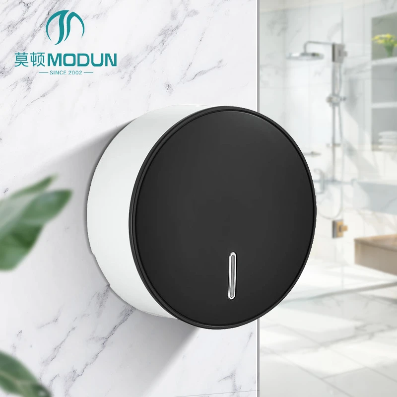 MODUN 5858 ABS Paper Towel Dispenser Dual Coil Large Roll Commercial Bathroom