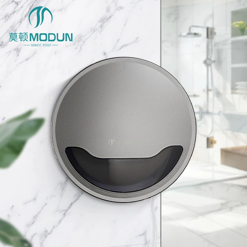 MODUN M-5856 ABS Paper Towel Dispenser with Key Lock Large Roll Commercial