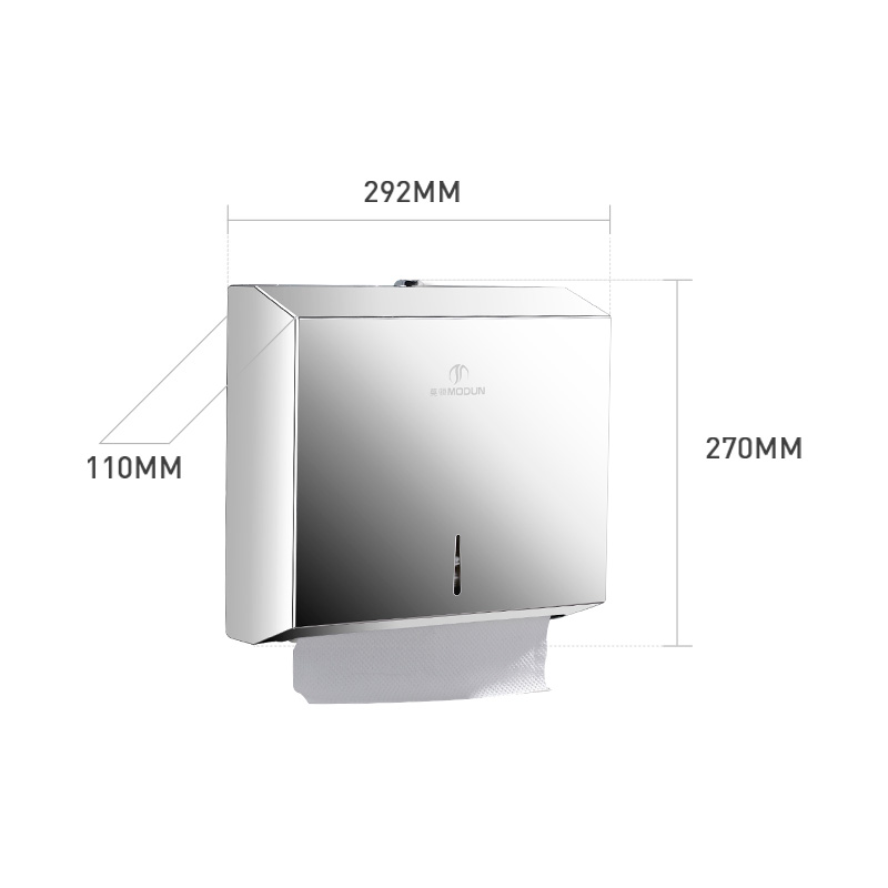 MODUN M-5823 304 Stainless Steel Paper Towel Dispenser Satin Finish Commercial
