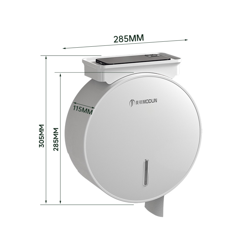 MODUN 5858 ABS Paper Towel Dispenser Dual Coil Large Roll Commercial Bathroom