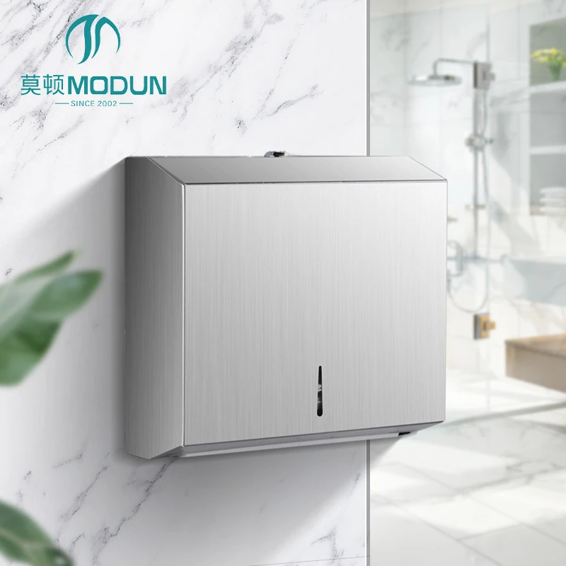 MODUN M-5823 304 Stainless Steel Paper Towel Dispenser Satin Finish Commercial
