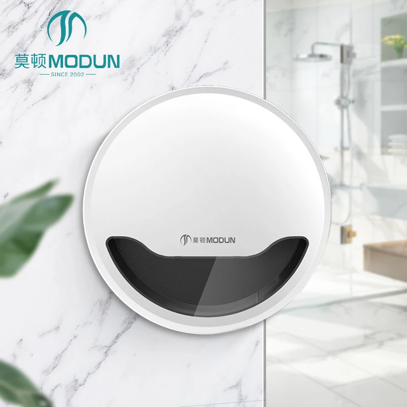 MODUN M-5856 ABS Paper Towel Dispenser with Key Lock Large Roll Commercial