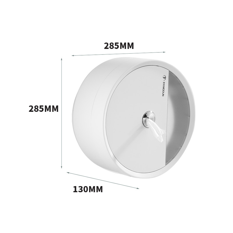 Modun ABS Wall Mount Paper Dispenser with Key Lock M-5866