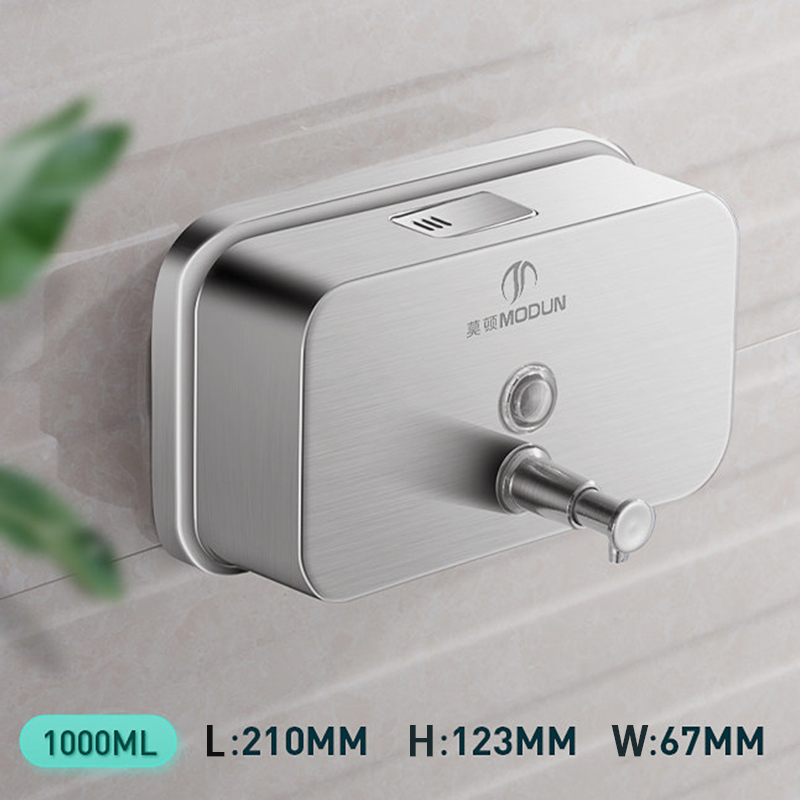 Wall Mount Stainless Steel Manual Dispenser Toilet Soap Dispenser M‑1618D-1