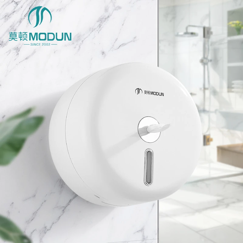 Modun ABS Wall Mount Paper Dispenser M-5911