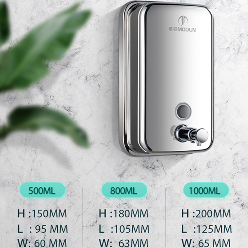 Wall Mount Stainless Steel Manual Dispenser Toilet Soap Dispenser M‑1618