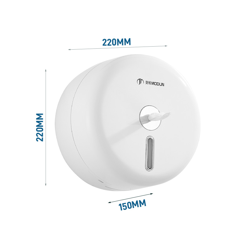 Modun ABS Wall Mount Paper Dispenser M-5911