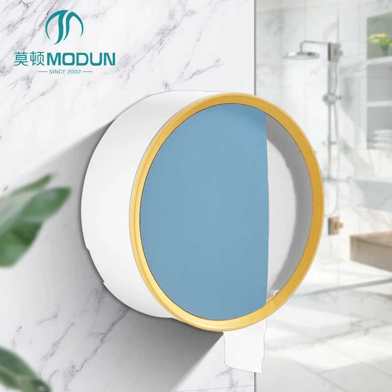 Modun ABS Wall Mount Paper Dispenser with Key Lock M-3860