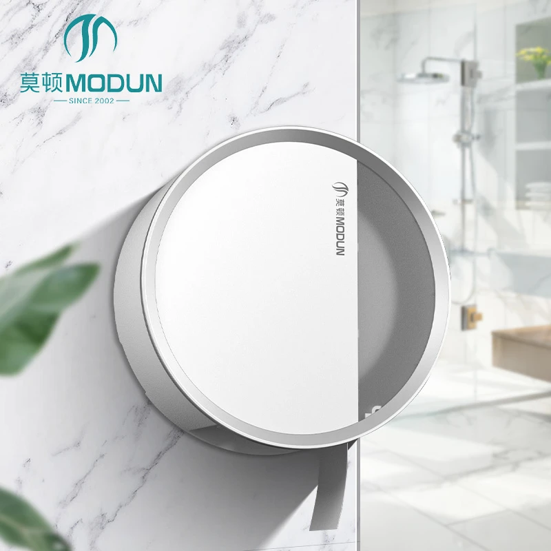 Modun ABS Wall Mount Paper Dispenser with Key Lock M-3860