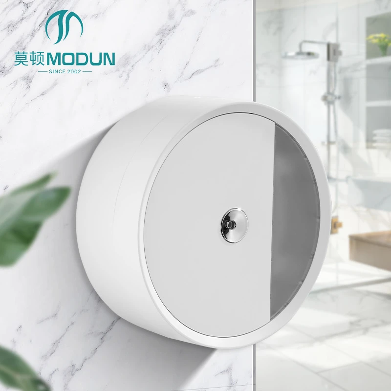 Modun ABS Wall Mount Paper Dispenser with Key Lock M-5866