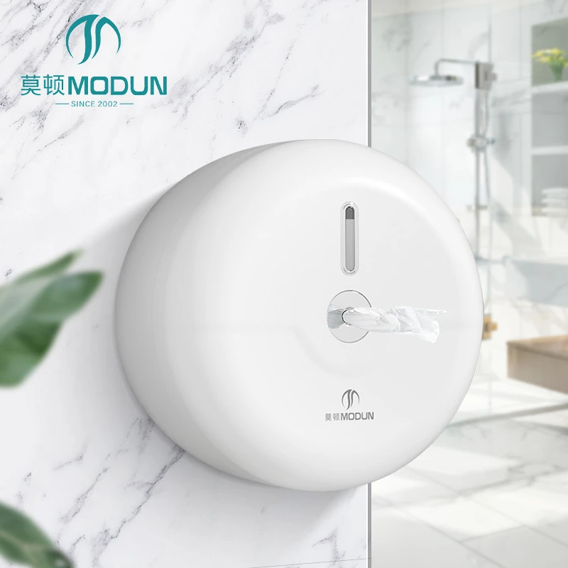 Modun ABS Wall Mount Paper Dispenser M-5922