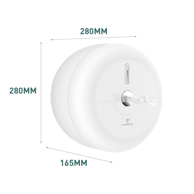 Modun ABS Wall Mount Paper Dispenser M-5922