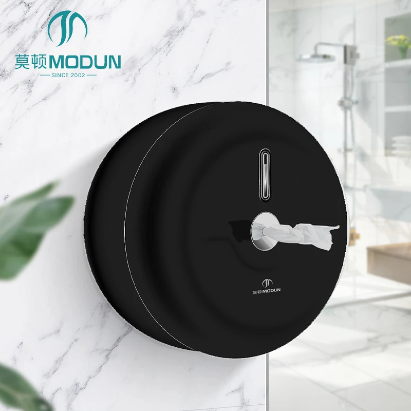 Modun ABS Wall Mount Paper Dispenser M-5922