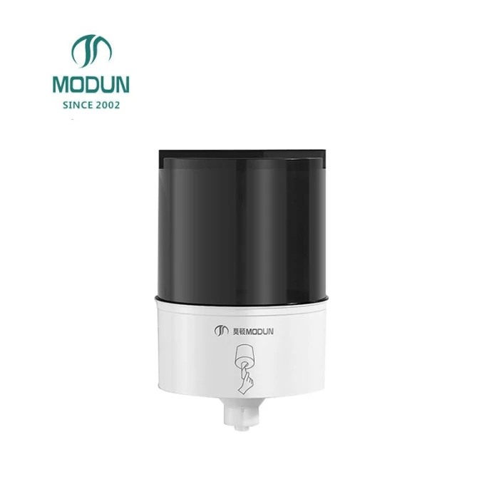 Modun Center Pull Kitchen Paper Dispenser M-5921
