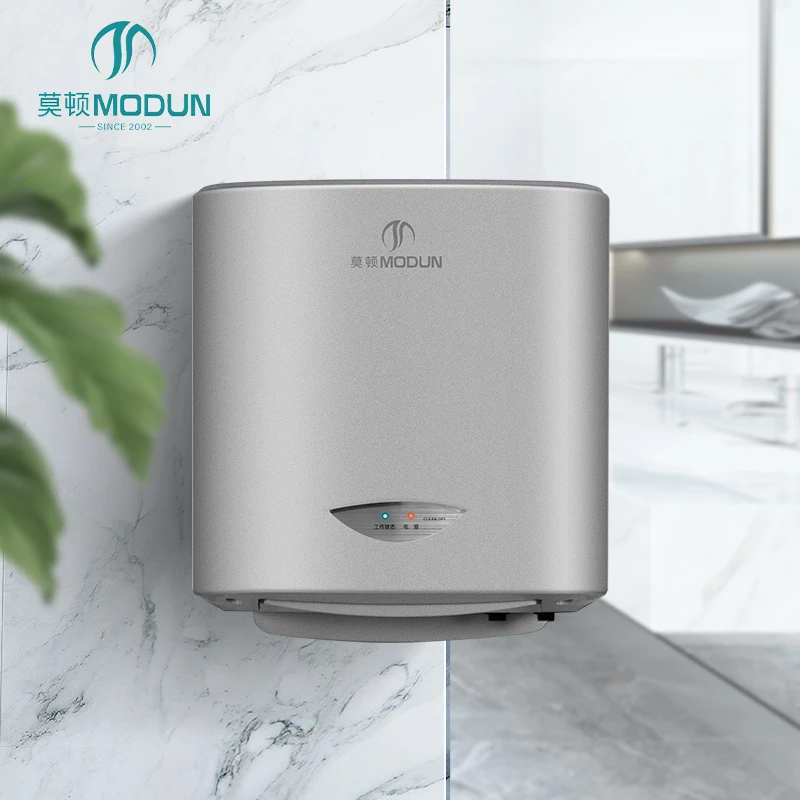 M-2008C1 High-Speed Jet Hand Dryer 1200W ABS Commercial Bathroom Hand Dryer