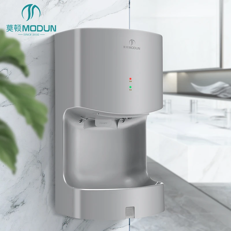MODUN M-2008F High-Speed Jet Hand Dryer 1200W Commercial Bathroom Hand Dryer
