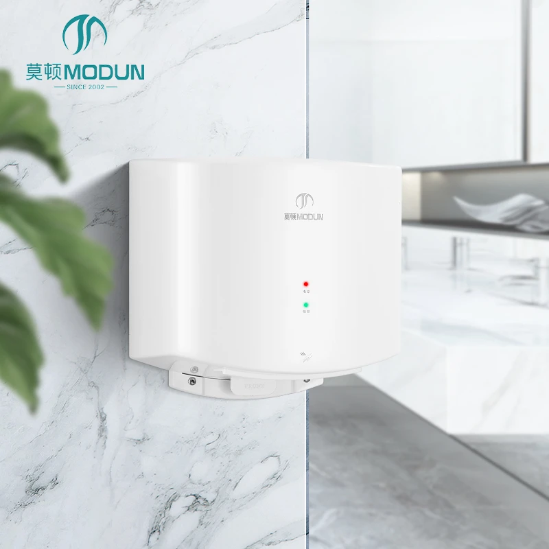 MODUN M-2008F1 High-Speed Jet Hand Dryer 1200W Commercial Bathroom Hand Dryer