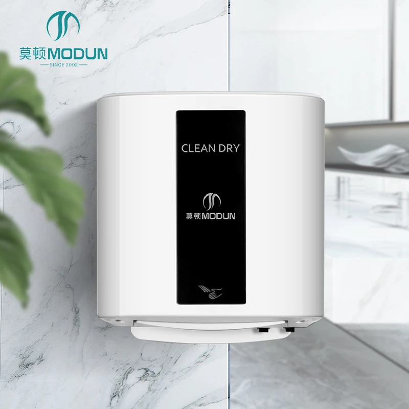 M-2008E-1 High-Speed Jet Hand Dryer 1200W ABS Commercial Bathroom Hand Dryer