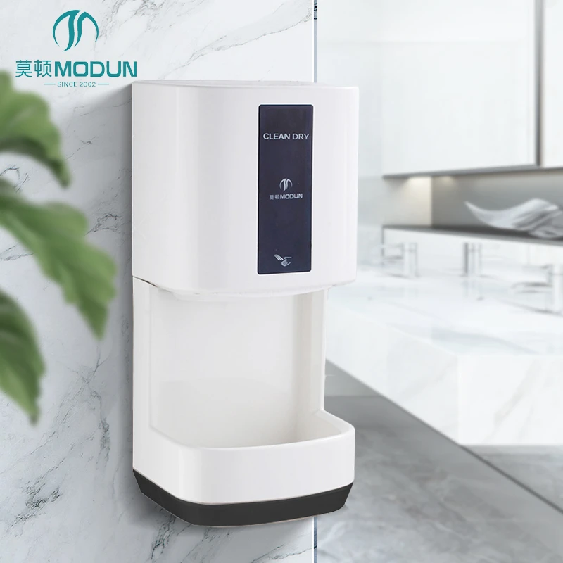 MODUN M-2008E High-Speed Jet Hand Dryer 1200W Commercial Bathroom Hand Dryer