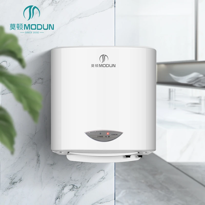 M-2008C1 High-Speed Jet Hand Dryer 1200W ABS Commercial Bathroom Hand Dryer