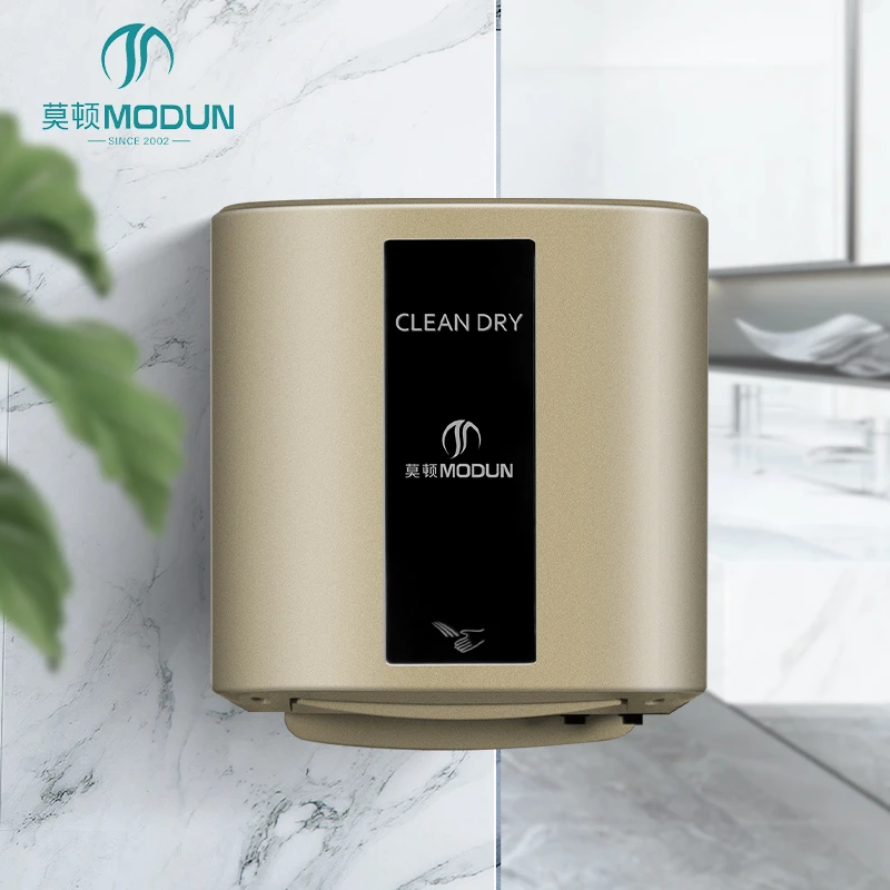 M-2008E-1 High-Speed Jet Hand Dryer 1200W ABS Commercial Bathroom Hand Dryer