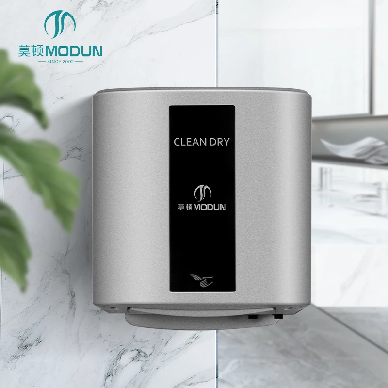 M-2008E-1 High-Speed Jet Hand Dryer 1200W ABS Commercial Bathroom Hand Dryer
