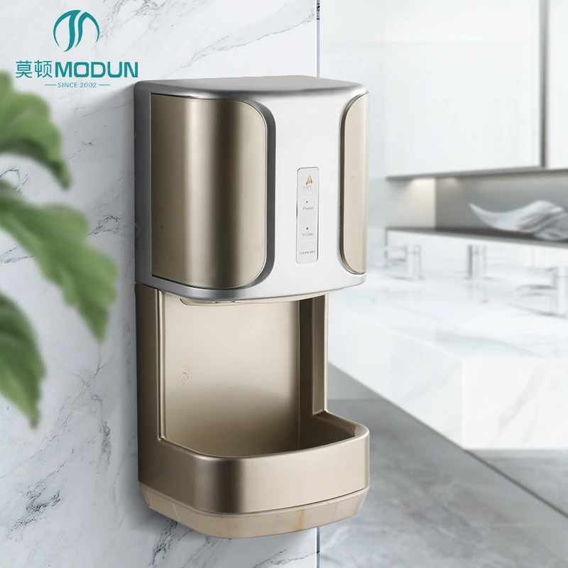 MODUN M-2008D High-Speed Jet Hand Dryer 1200W Commercial Bathroom Hand Dryer