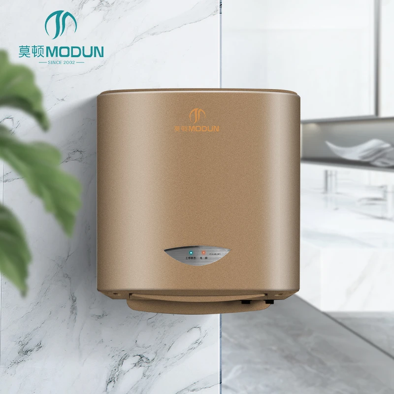 M-2008C1 High-Speed Jet Hand Dryer 1200W ABS Commercial Bathroom Hand Dryer