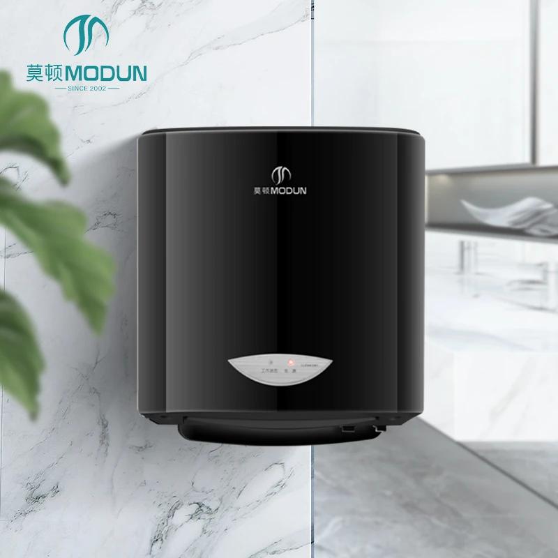 M-2008C1 High-Speed Jet Hand Dryer 1200W ABS Commercial Bathroom Hand Dryer