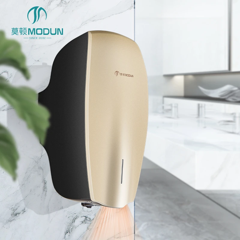 MODUN 789W High-Speed Jet Hand Dryer 1200W Commercial Bathroom Hand Dryer