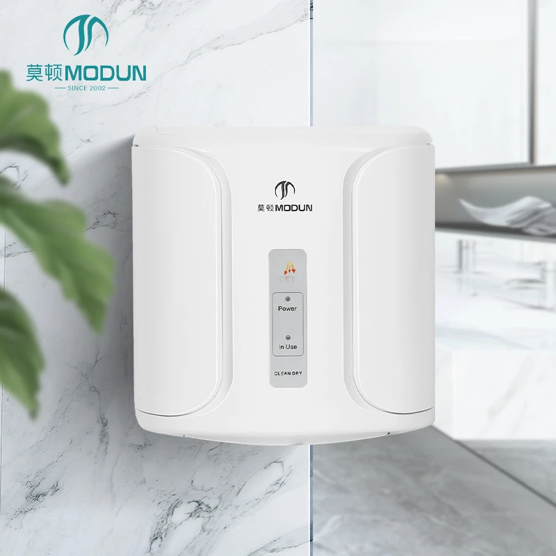 M-2008D1 High-Speed Jet Hand Dryer 1200W ABS Commercial Bathroom Hand Dryer