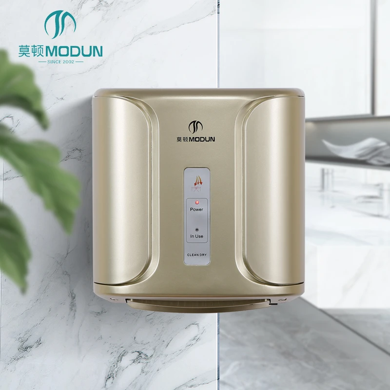 M-2008D1 High-Speed Jet Hand Dryer 1200W ABS Commercial Bathroom Hand Dryer