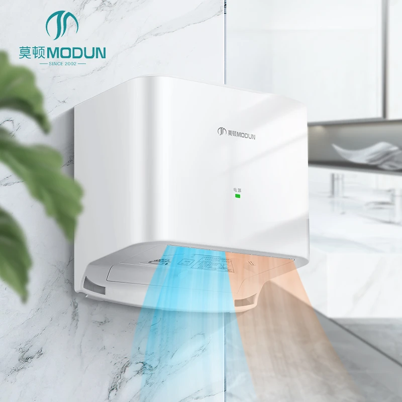 MODUN 2008S1 Commercial Hand Dryer 1200W Bathroom Hand Dryer